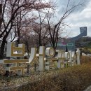 쉼,-IN SEOUL 이미지