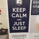 저스트슬립호텔 안산고잔점 이미지