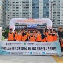 교육사각지대 장애인 평생학습 프로그램 이미지