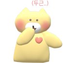 신북농협한우프라자 이미지