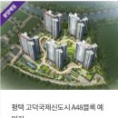 금성의료재단 이미지