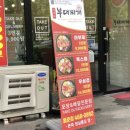 이광수동물병원 이미지