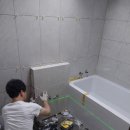 삼환1차아파트 이미지