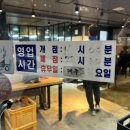 신지네전집