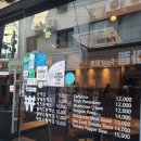 한솔프라자약국 이미지