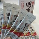 365매일약국 네이버블로그
