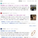 신한코리아 | 까르띠에 다무르 구매후기💎 (feat. 일본 특산품, 신한 하루카드)