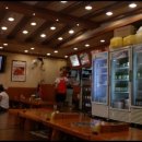 조마루뼈다귀 이미지