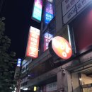 라떼프랑스과자점 이미지