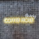 커피홀베이커리진주가야자모점 이미지