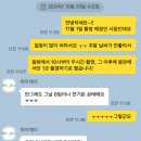 제주 드메샵 하이재이 리얼 후기(드레스 사진있음)