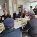 구월2동경로당 이미지