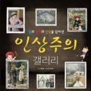 갤러리 이미지