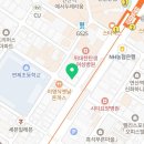 태영합동공인중개사사무소 이미지