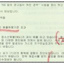 검불 이미지