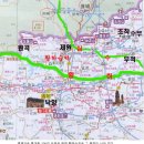 동아소역주 | 치우蚩尤와 탁록涿鹿(고대사의 수수께끼)