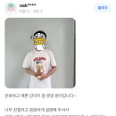 1708 | (1708) 멍냥스타 강아지 분양 후기 [구리 강아지 분양, 남양주 강아지 분양, 하남 강아지 분양]
