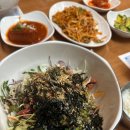 독도참치앤전복