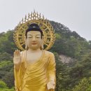 드림산장 네이버블로그