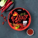 괴기파는집 | 100만원 당첨 취소된 농락당한 미주미씨 일상