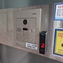 부산광역시 수영구 연수로 320-1    (망미동) 더샵파크리치 아파트 101동 옆 | 부산 망미동 인터폰 더샵파크리치 비디오폰 HNS-R1103 교체