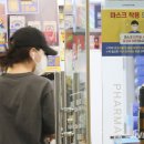 중앙약국 앞 이미지