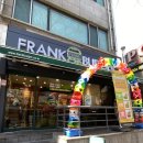 프랭크버거노량진점 이미지