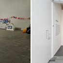 안성맞춤박물관 이미지