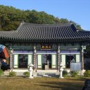 (주)황성
