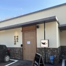 가파도 | [용인 기흥구 맛집] 가파도 청보리밥 솔직후기(메뉴, 웨이팅, 주차)