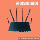 (주)케이와이환경 | 무선공유기 추천 리스트 5선