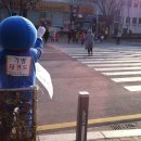 연산초등학교 이미지