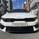 한솔공업사 이미지