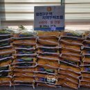 범천2동-3 이미지