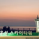 사람조형물 3 이미지