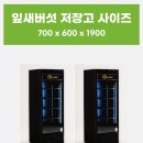 농부마트 이미지