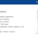 와이즈메디컬그룹 이미지