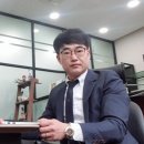 (주)미추홀공간지적