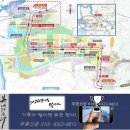 GTX·KTX·청라하늘대교…인천 교통망 '대전환'ᆢ출근길 20분대 인프라 구축…전국 각지 '사통팔달' 이미지