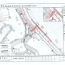 롯데캐슬 앞 횡단보도 이미지