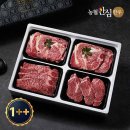 믿음한우 이미지