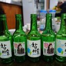 촌집족발 Daum카페