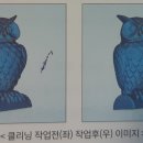 3D프린팅 운용 기능사 모의고사 (1차 필기) 이미지