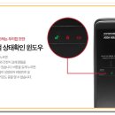 미래오토 이미지