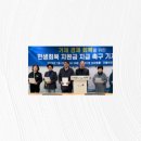 진안약국 이미지