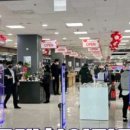 롯데하이마트 송천롯데마트맥스점 네이버블로그
