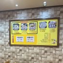 설죽로370번길 | [광주/오치동] 쌀쌀해진 날씨에 취향저격 봉창이칼국수 김치칼국수 후기 🥢