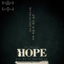 토토호프 이미지