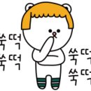 가장맛있는족발 운정신도시점 이미지