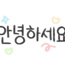 더윈시스템